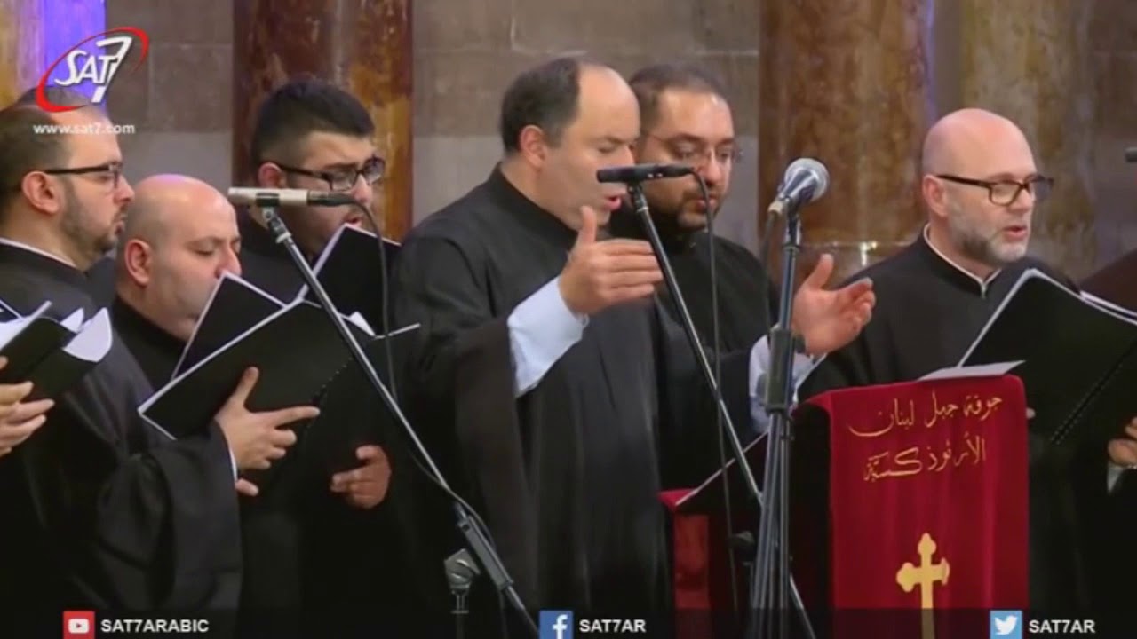 كينونيكون الفصح عن مانويل خريسافي Pascha Kinonikon