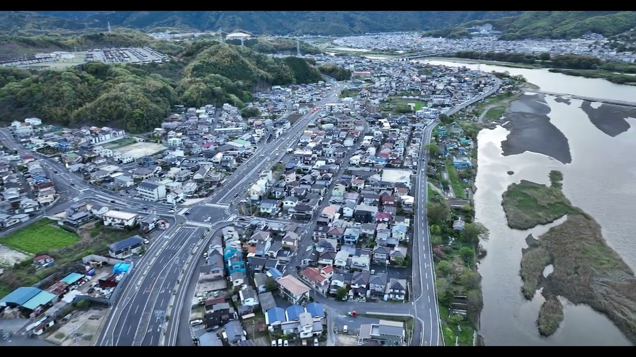 Iwakuni Japan Mavic 3 Cine 4K April 15, 2022