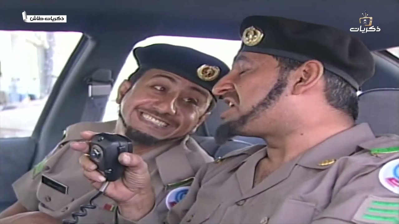 مسلسل طاش ما طاش حلقة بعنوان: عيد وسعيد