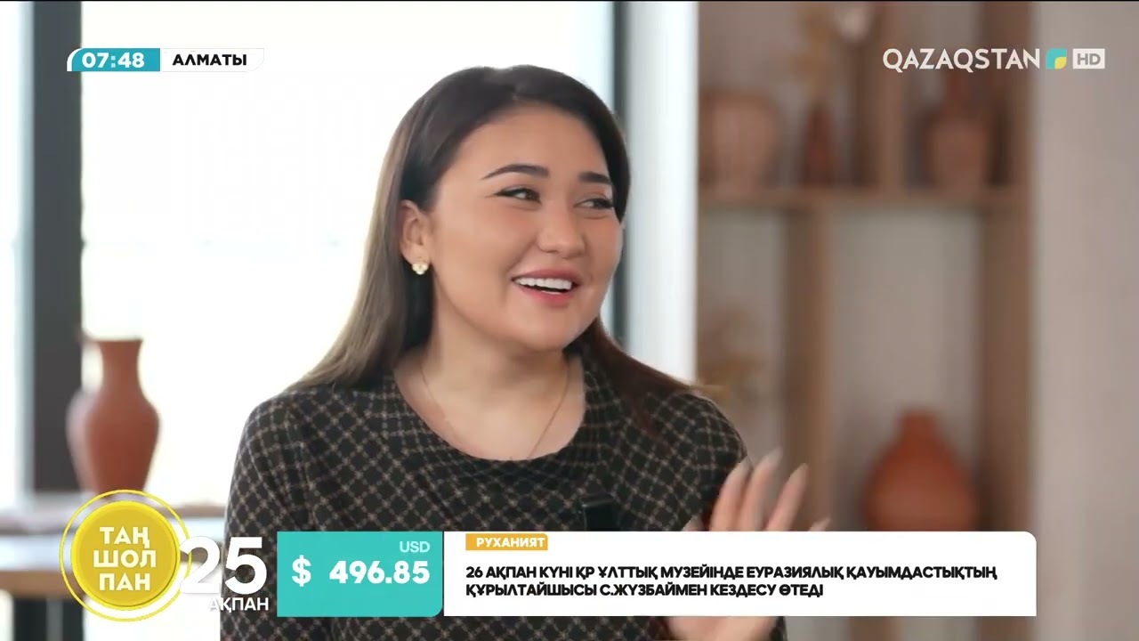 Желіде ауыл тіршілігін түсіріп, танылған жұп