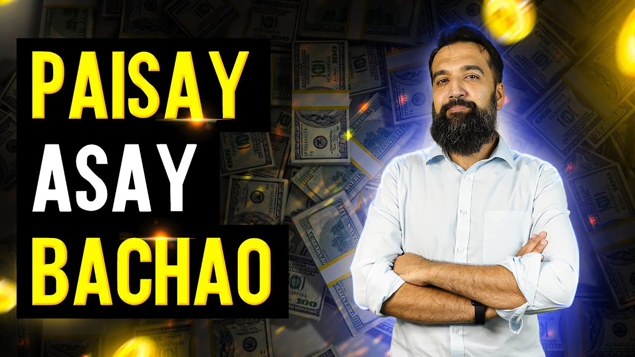 How To Save Money (BUSINESS IDEA)