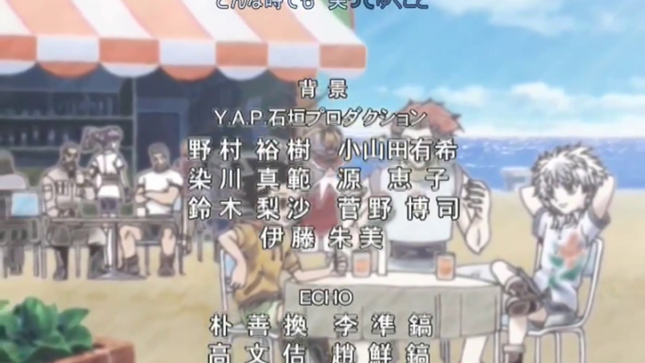 Hunter x Hunter GI Finale OVA - Ending Theme - Believe In Tomorrow (1440p)