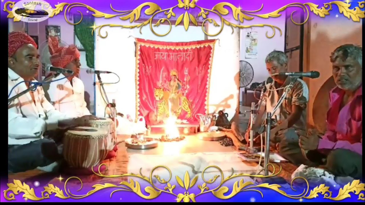 jeen Mata Jagran-Rohtas ji Bhagat Aur unki party dwara