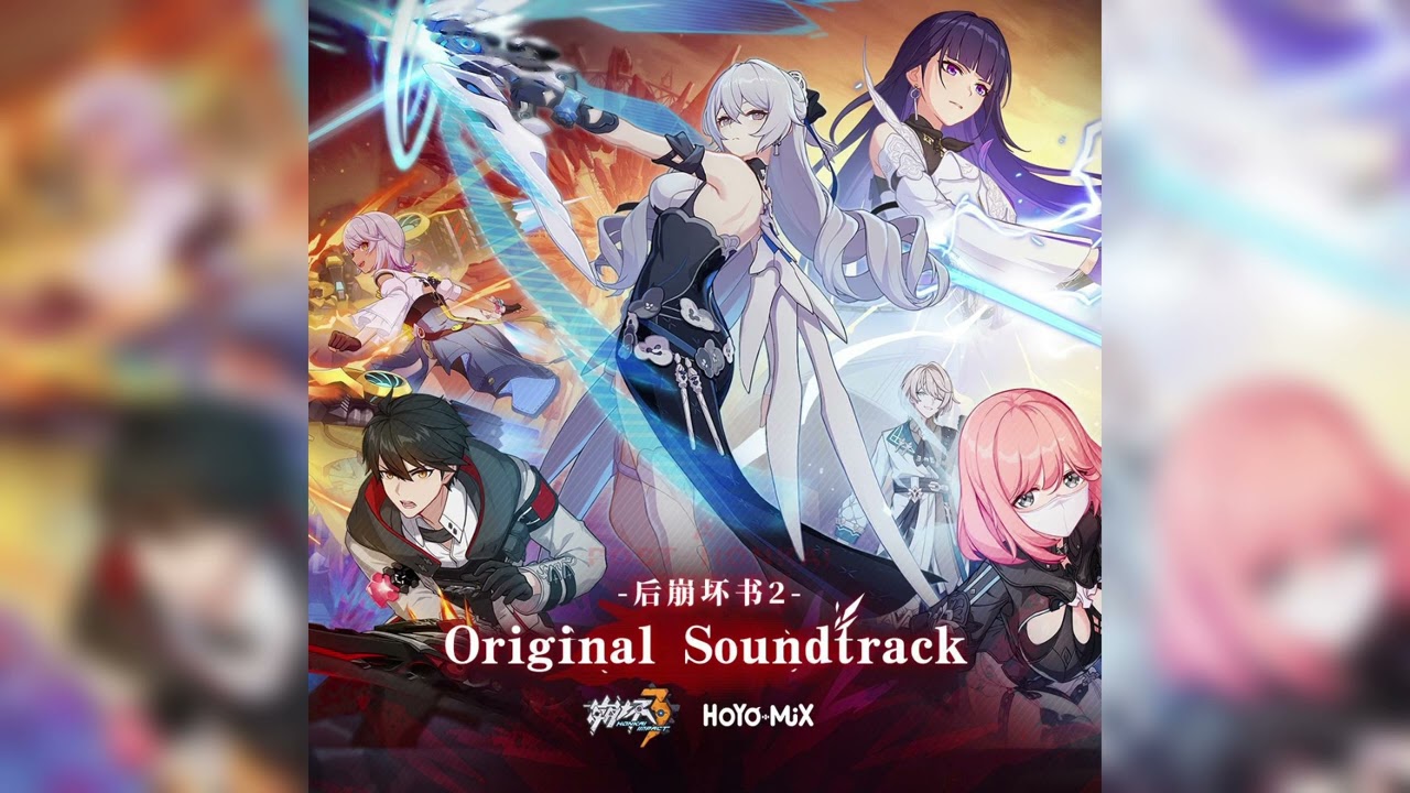 黄霄雲/HOYO-MiX - ReOracle CC字幕