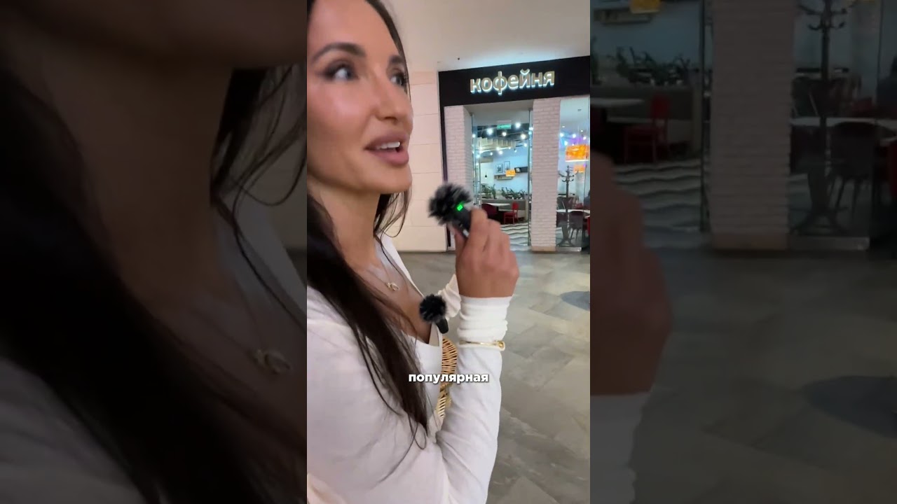 Дарю ПОДАРКИ своим ПОДПИСЧИКАМ в торговом центре😍