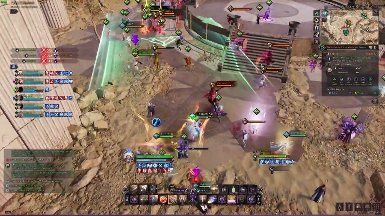 TnL InterServer - reflect vs Eclipse vs Limsa Lominsa 1/3/25