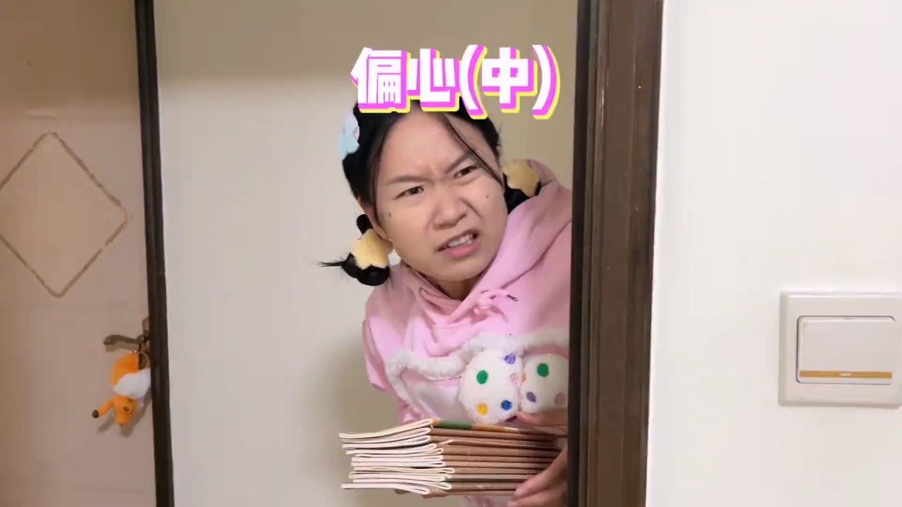 两副面孔真是看不过眼【韩美美一家】