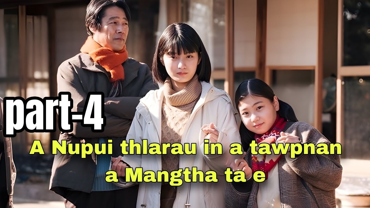 A pasal leh a fanu Kinagah Nikhat chauh hun a nei | Mizo recap movies