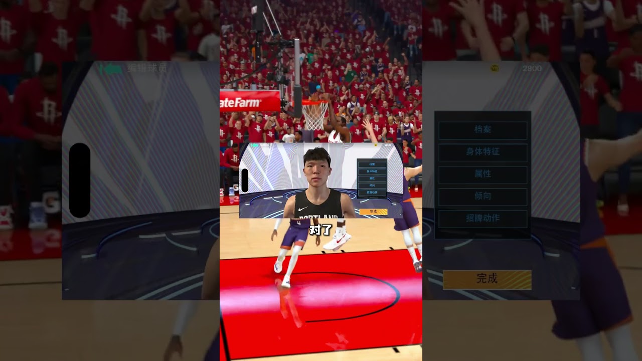 如果一個球隊全是杜蘭特能不能拿下82勝,並擊敗喬丹隊呢? #NBA #NBA2K26 #遊戲2k #杜蘭特 #喬丹