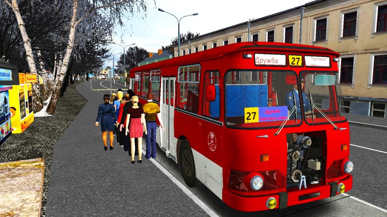 Перегруженный Лиаз 677