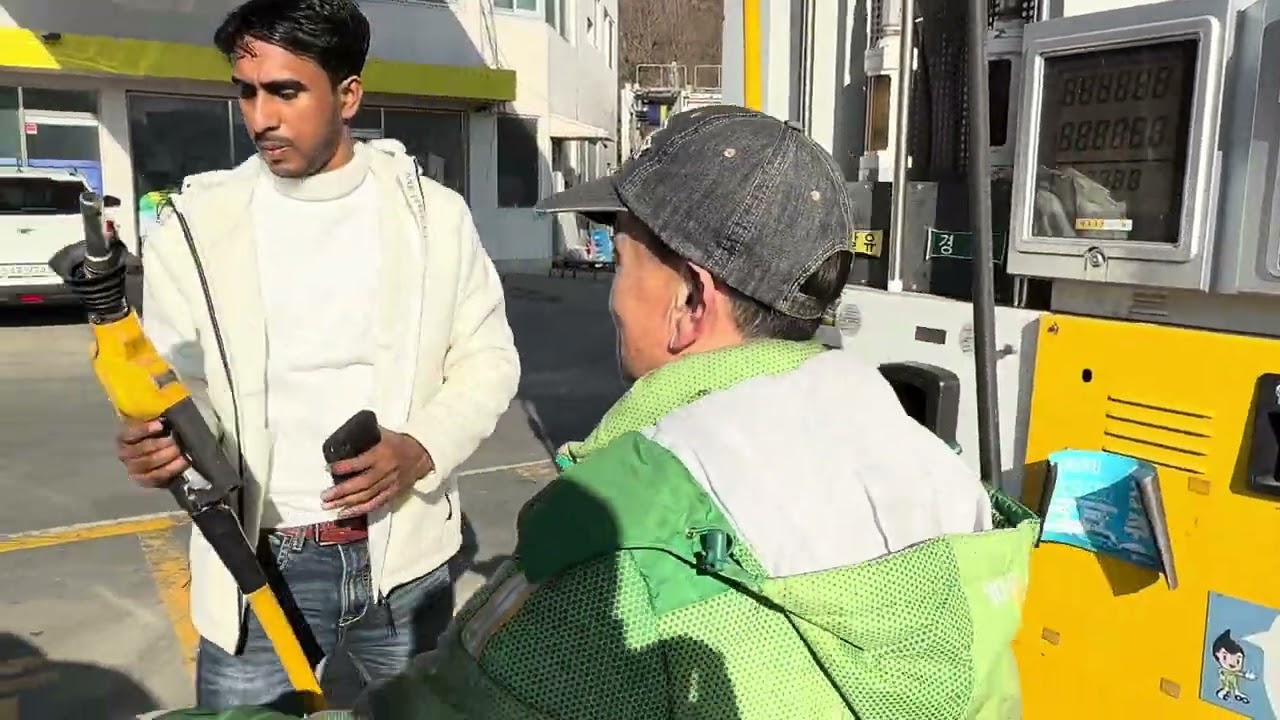 Car wash 