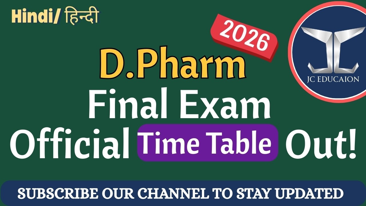 DPharm Final Exam TIMETABLE Released Mar-2026 #DPharmacy #KarnatakaExams  #PharmacyStudents