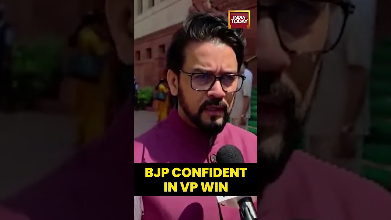 Anurag Thakur Confident In VP Win |  