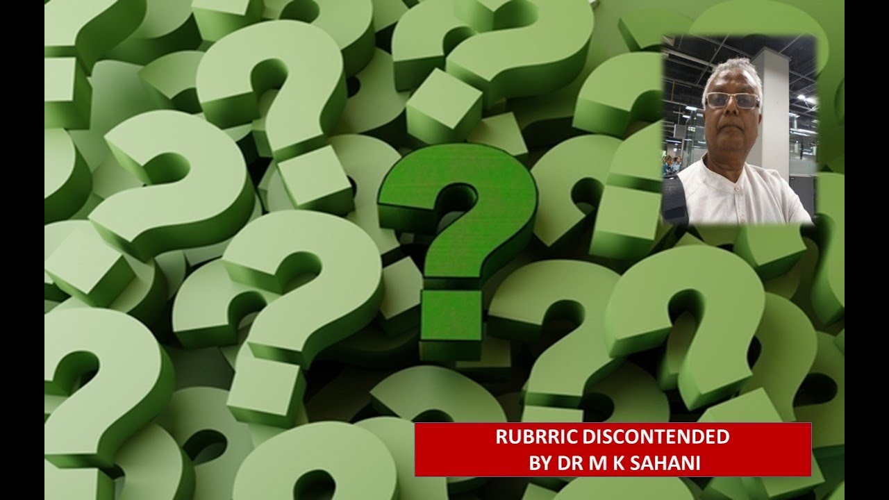 Рубрика &laquo;Несогласованные критерии&raquo; объяснена доктором М. К. Сахани на английском языке.