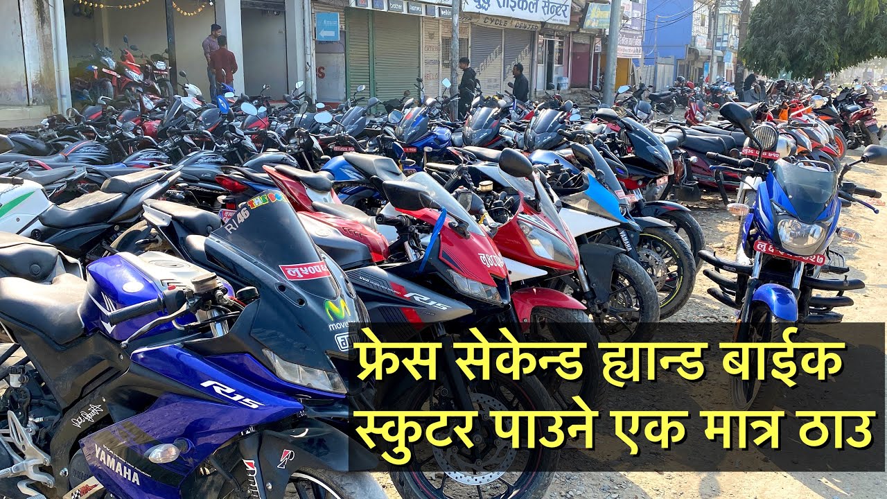 Bullet,r15v3,mt 15,ns200 and many more second hand bikes in nepal 9848790134,9827485706