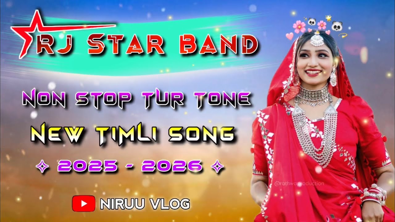 NEW AADIVASHI TRENDING TIMLI SONG 🤩| RJ STAR BAND 2025 NON-STOP Sapata Tones ❤️‍🩹#niruuvlog