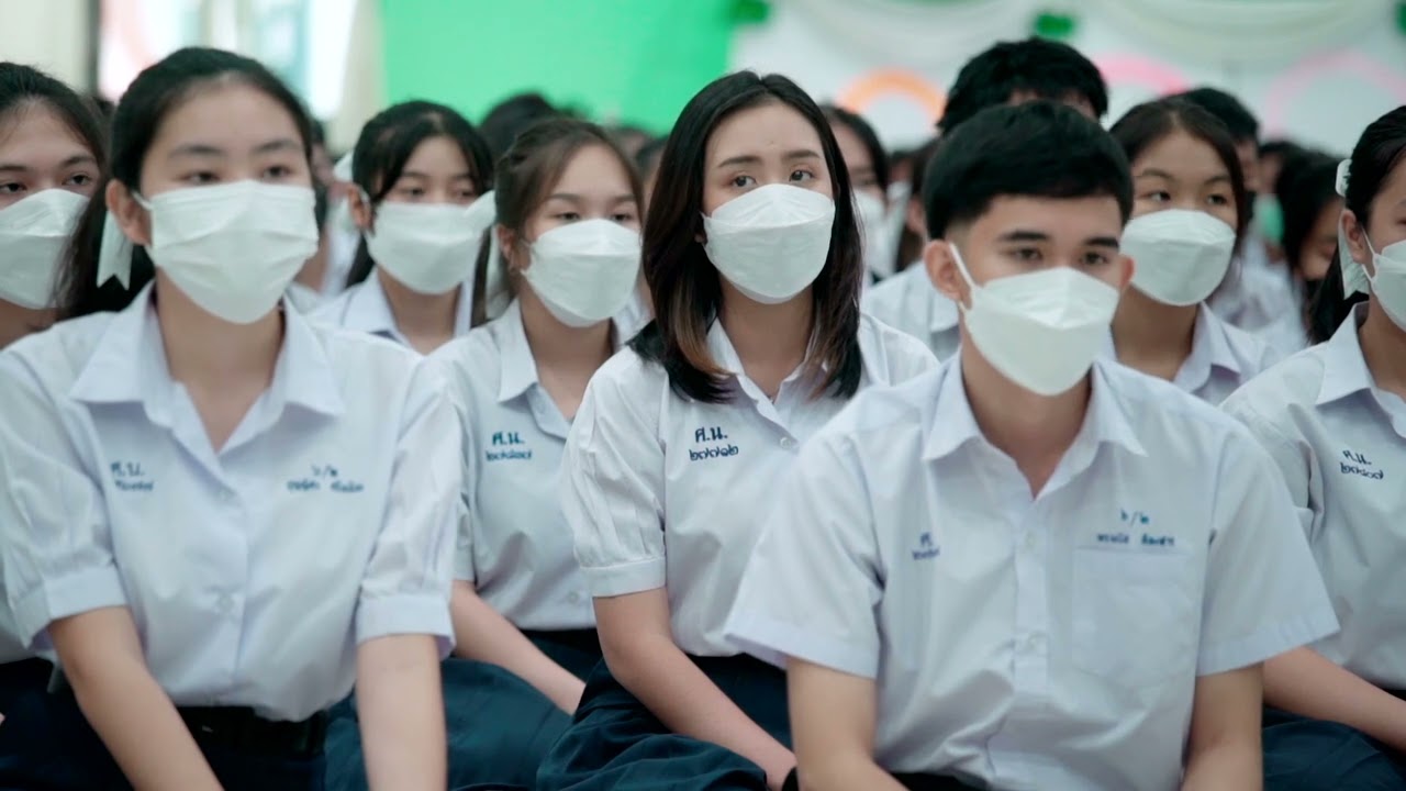 ปัจฉิมสตรีศรีน่าน 2564