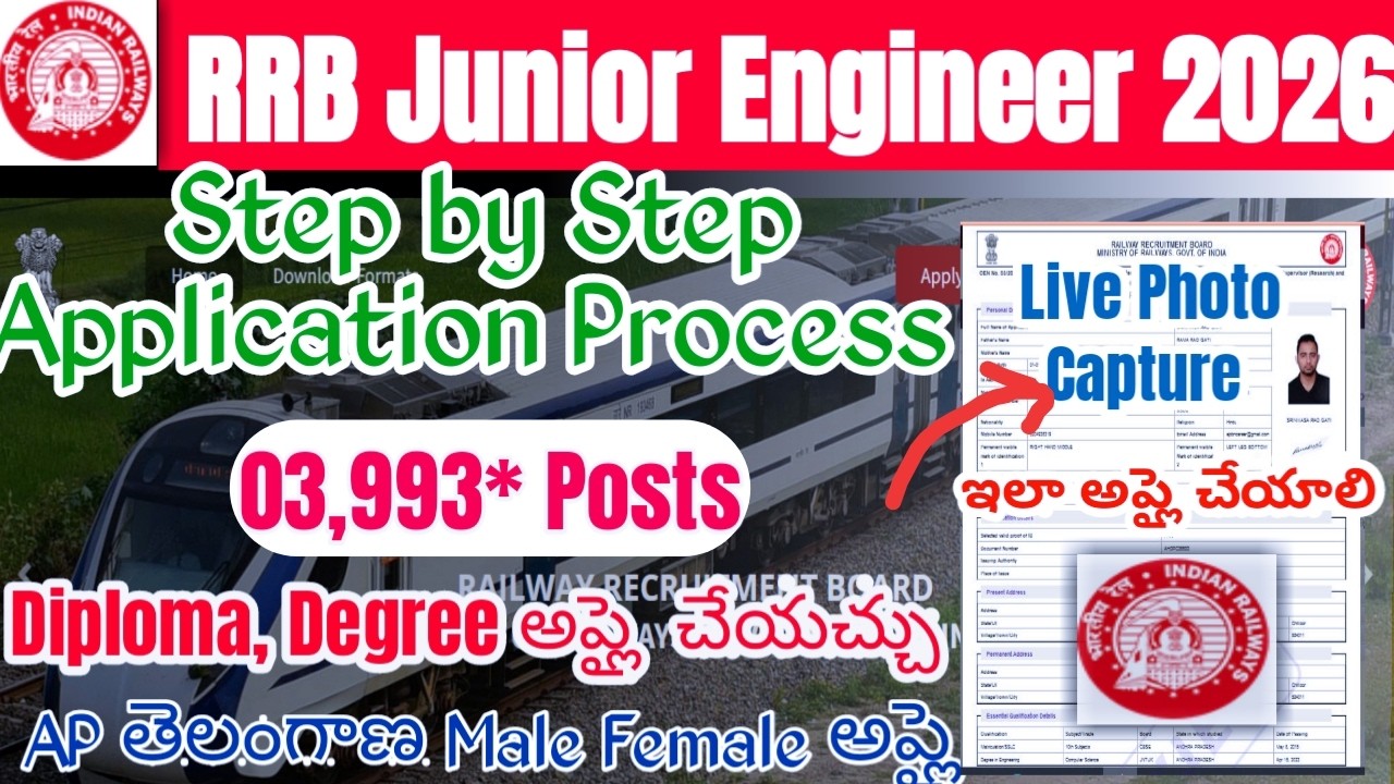 RRB JE Apply Online 2026 Telugu|RRB Junior Engineer 2026 Application Online Process Step by Step