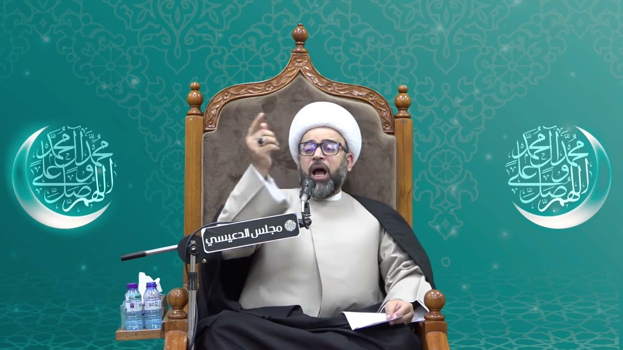 استعذ بالله من وسوسة الشيطان - الشيخ ياسين الجمري - مجلس الدعيسي