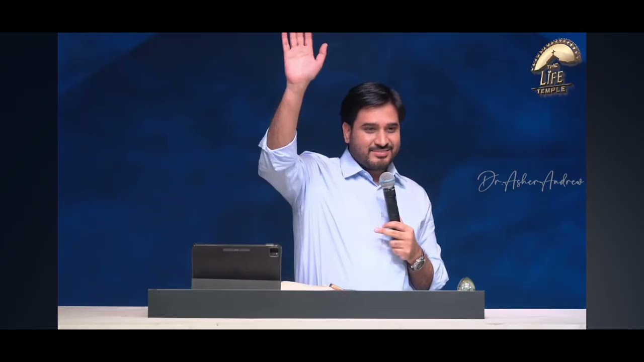  నీ జీవితం ఇలా ఉంటే ఎప్పుడు నీ ప్రార్థనకు జవాబు రాదు || Telugu Christian message || Dr Asher Andrew 