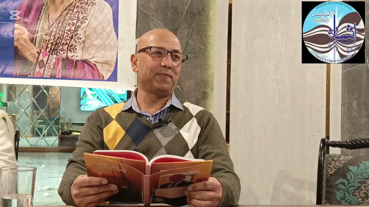 Dr. Tufail Mailk: کبھی اختتام سراب مژدہ  لالہ زار بھی ہو مجھے / و دیگر کلام 