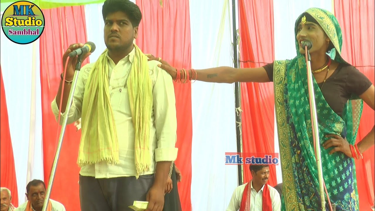 Bhajan/! अरे मेरी बरी उमरिया ✓ नेत्रपाल ढोलक मास्टर ने लाई छाप|| पप्पू डांसर के साथ ✓भजन।