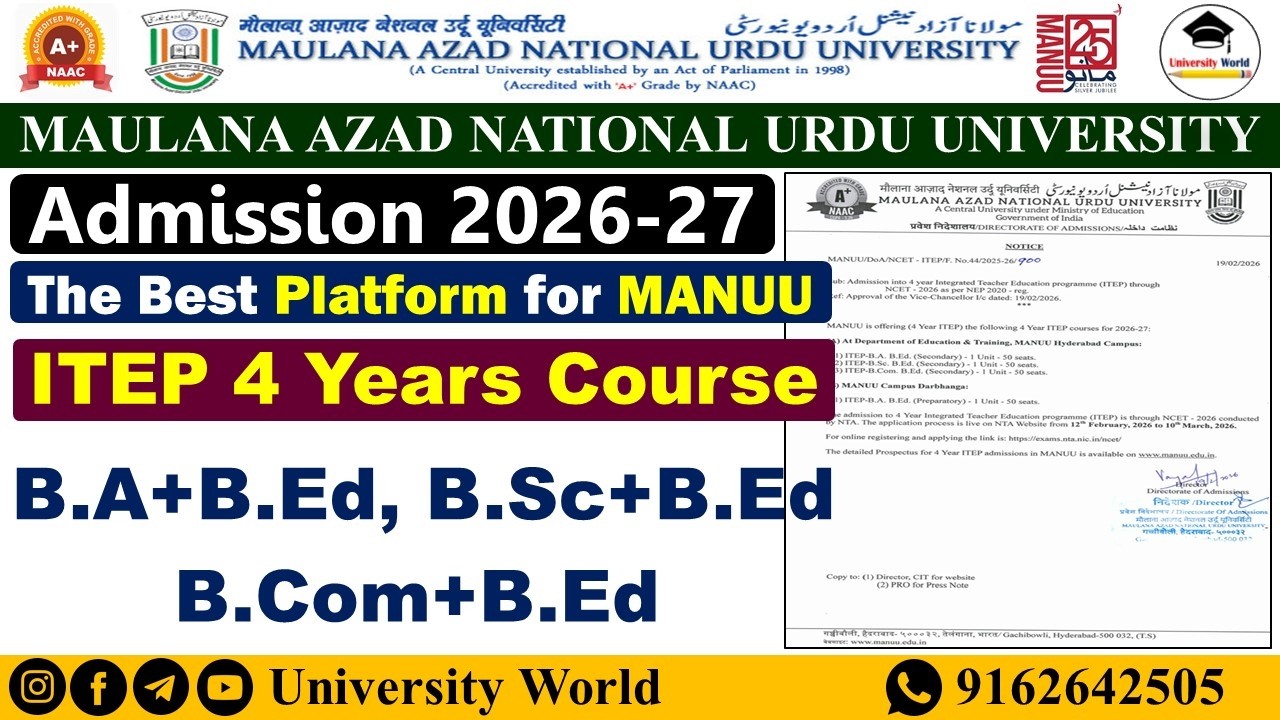 Manuu ITEP 4 Years NCET Course Notice 2026 | B.A+B.Ed, B.Sc+B.Ed, B.Sc+B.Ed | @UniversityWorld