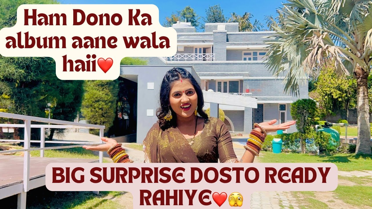 Bahut Jaldi Suraj Ke Sath Aaraha Hai Songs❤️||||Aap Log Ready Ho Na❤️||Saru Guru Official ❤️