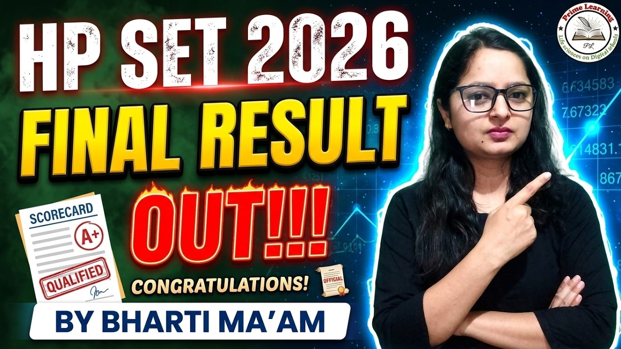 HP SET 2026 🔥Final Result Out | How to Check | LIFE SCIENCES Cutoff | BY BHARTI MA'AM