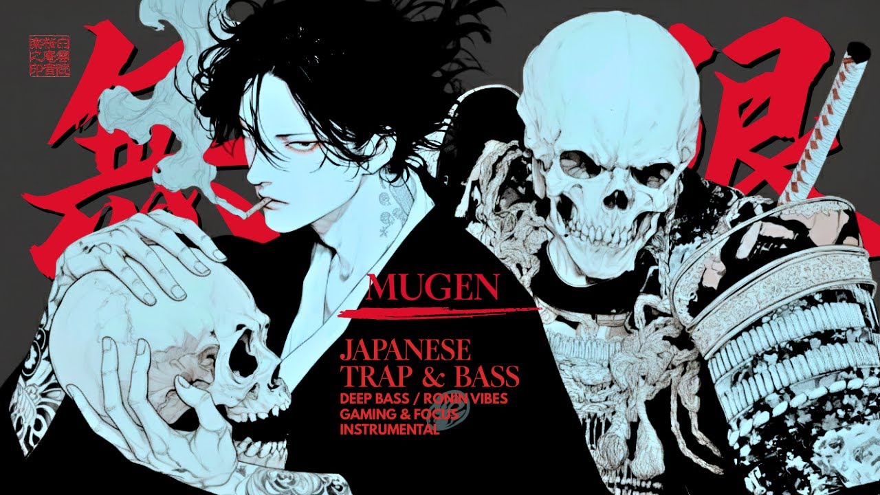 MUGEN III 💀 Ronin Darkness | Kabuki Phonk & Deep Bass Japanese Trap Mix for Gaming & Intense Focus