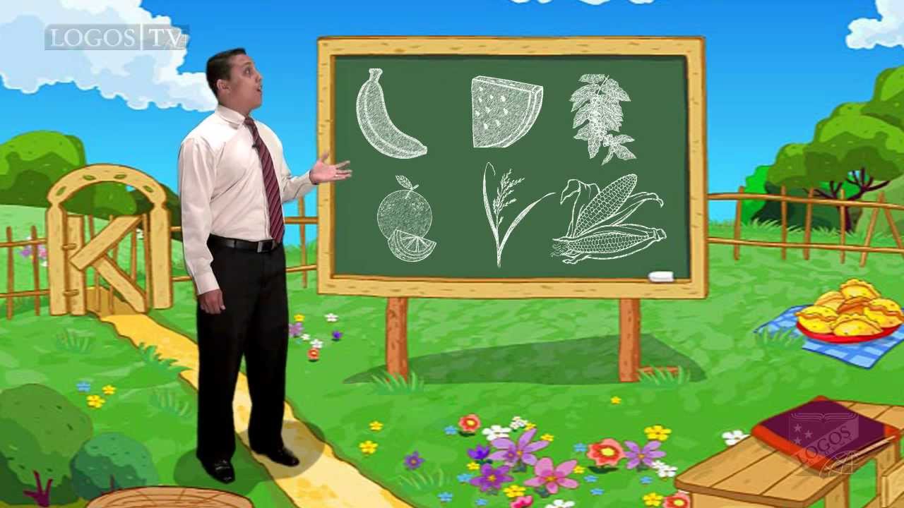 Agriculture