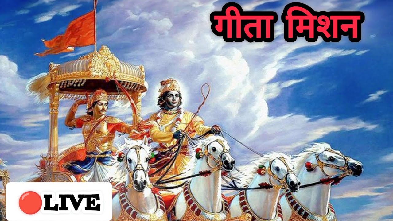 सबसे बड़ा धन क्या हैं 😱🤔