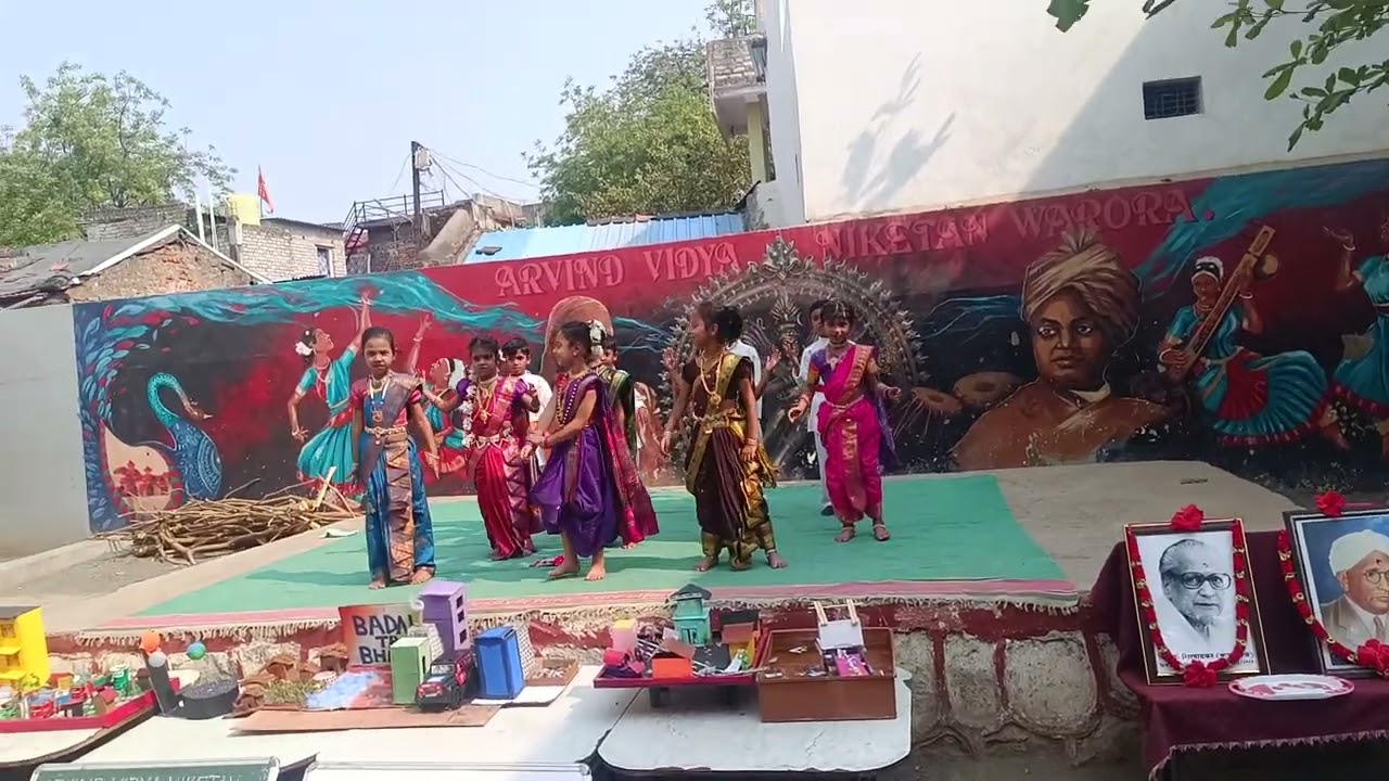 chhatrapati shivaji maharaj Jayanti 3rd Class Dance  