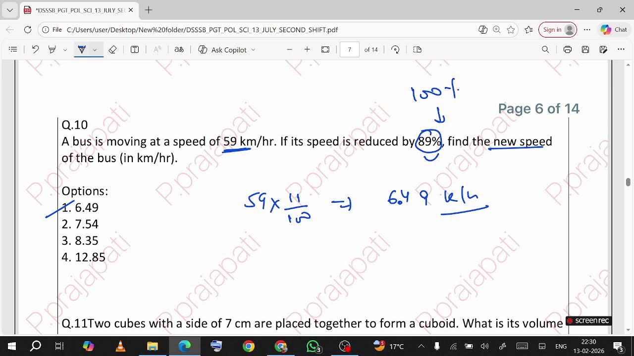MathsSquareSolution Live Stream