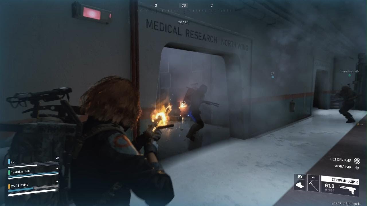 ARC Raiders_20260315010508