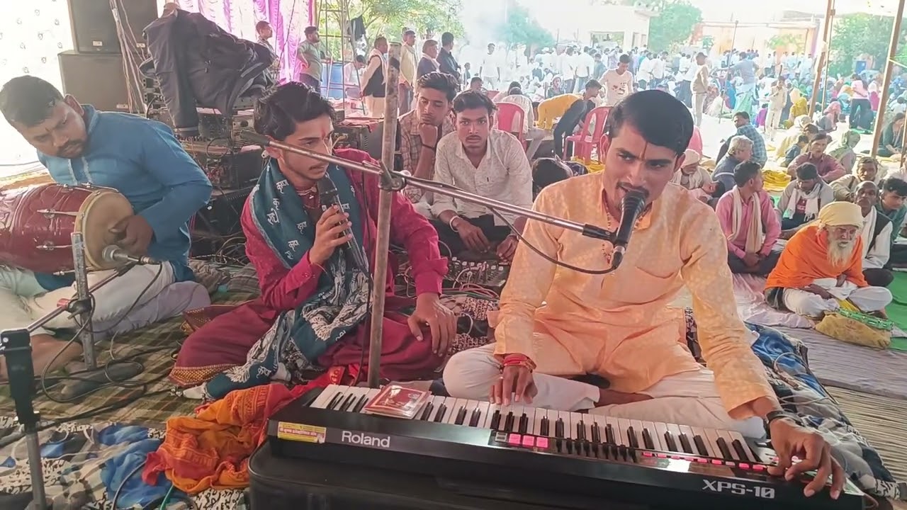 प्यारे हो रही आज विदाई हमकौ खूब मिलो सम्मान❤️दुर्गाधाम आश्रम महेरा विदाई गीत🥰🙏❤️