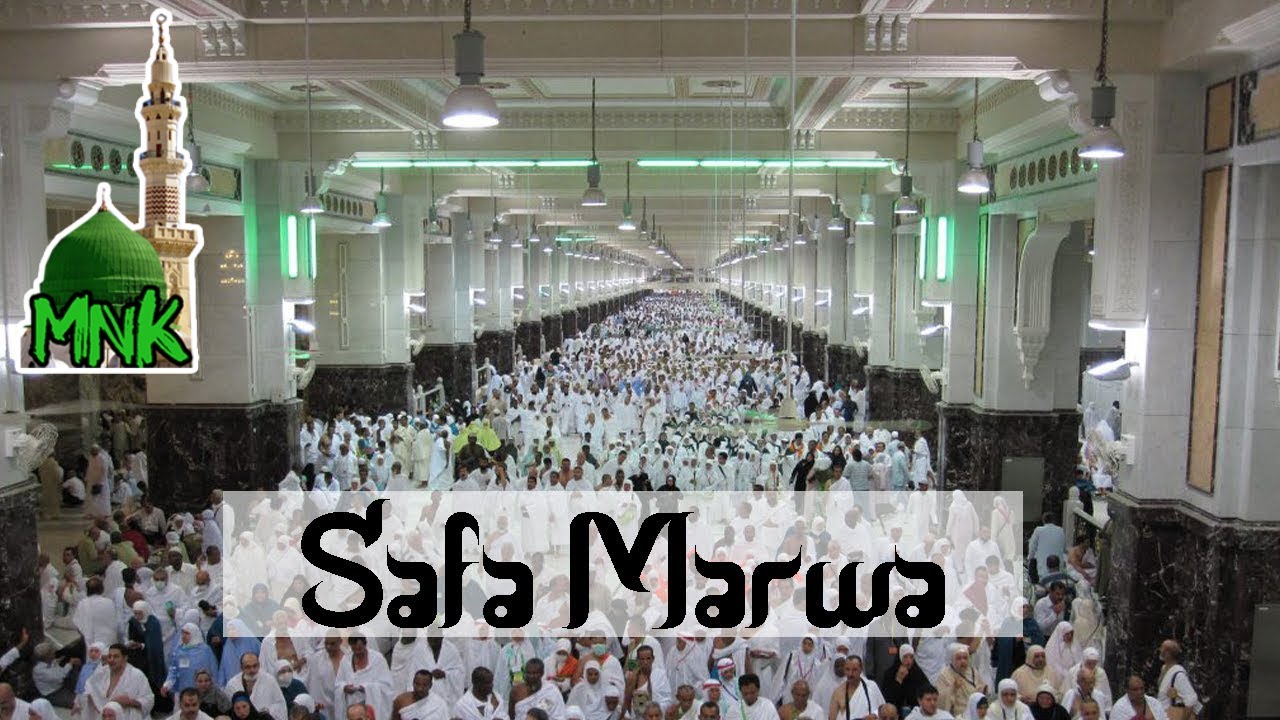 Safa Marwa | how to do safa marwa sai | السعي بين الصفا والمروة