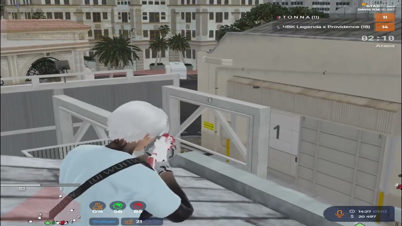 играю с друзьями на @GTA5RP