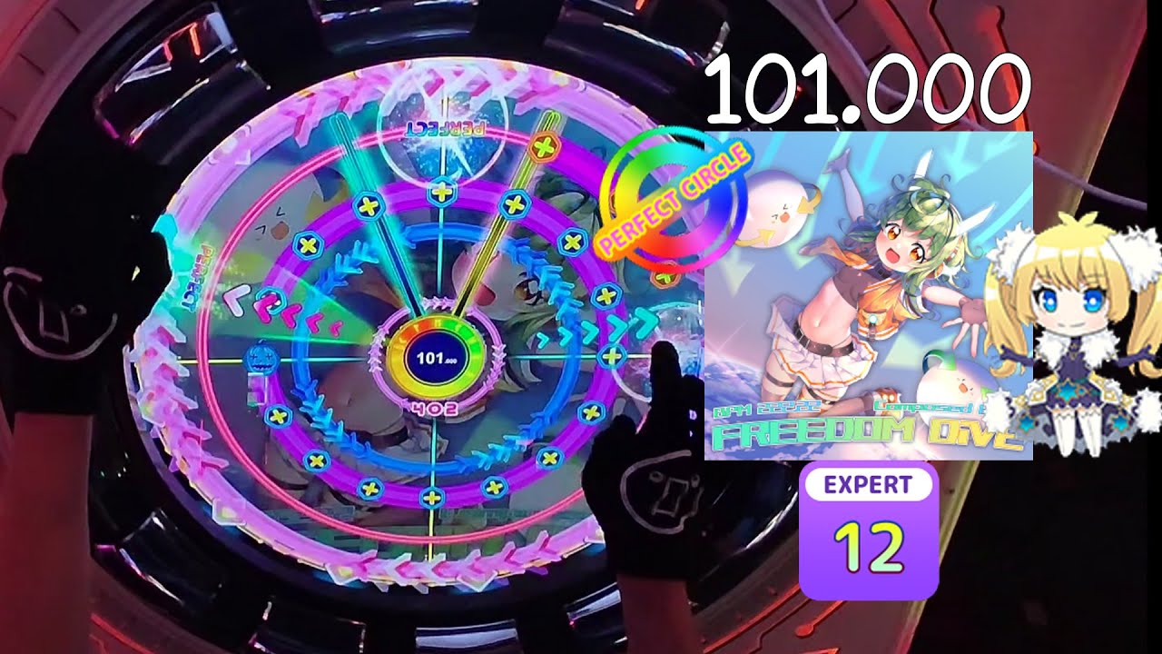 [Chrono Circle] Freedom Dive Expert 12 101% PERFECT CIRCLE