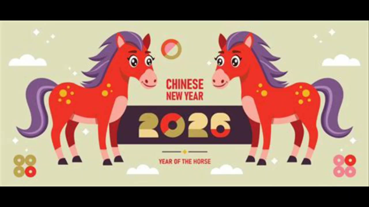 #chinesenewyear #newyear #taiwan #china #horse #horseyear #hongkong #usa #2026 