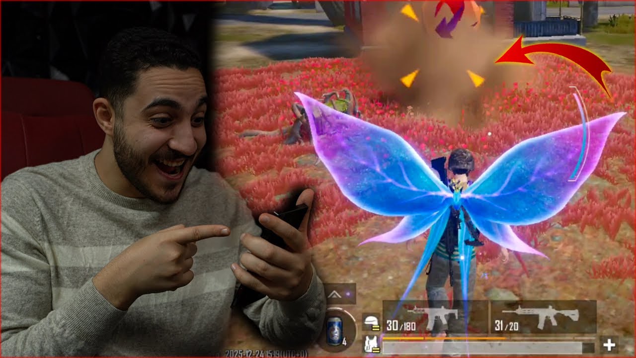 رسميا اول يوم داخل التحديث الجديد قبل نزوله في ببجي موبايل 😱🔥