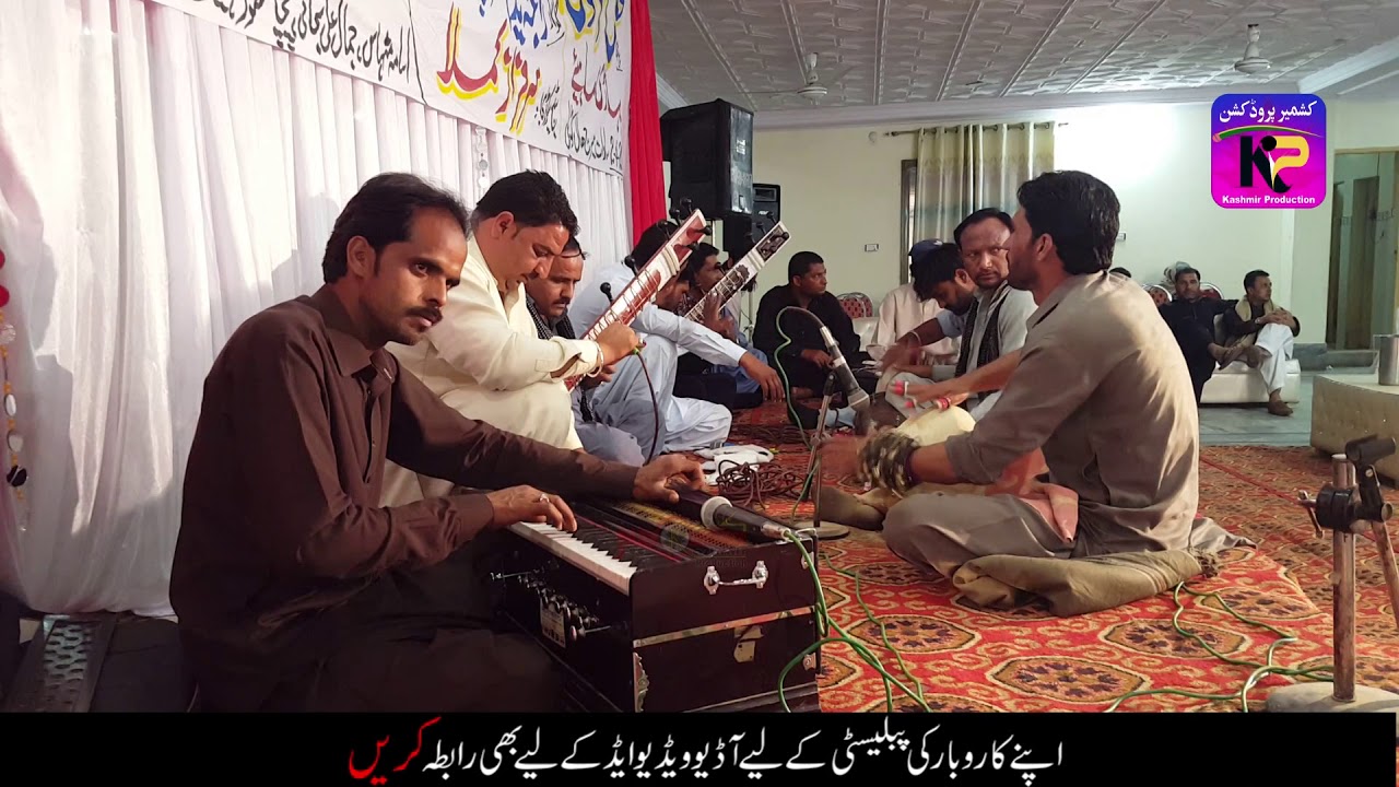 Raja Nadeem Nazar vs Ch Mukhtar - Pothwari Sher Sadaat Marriage Hall Kotli Program (Part-1)
