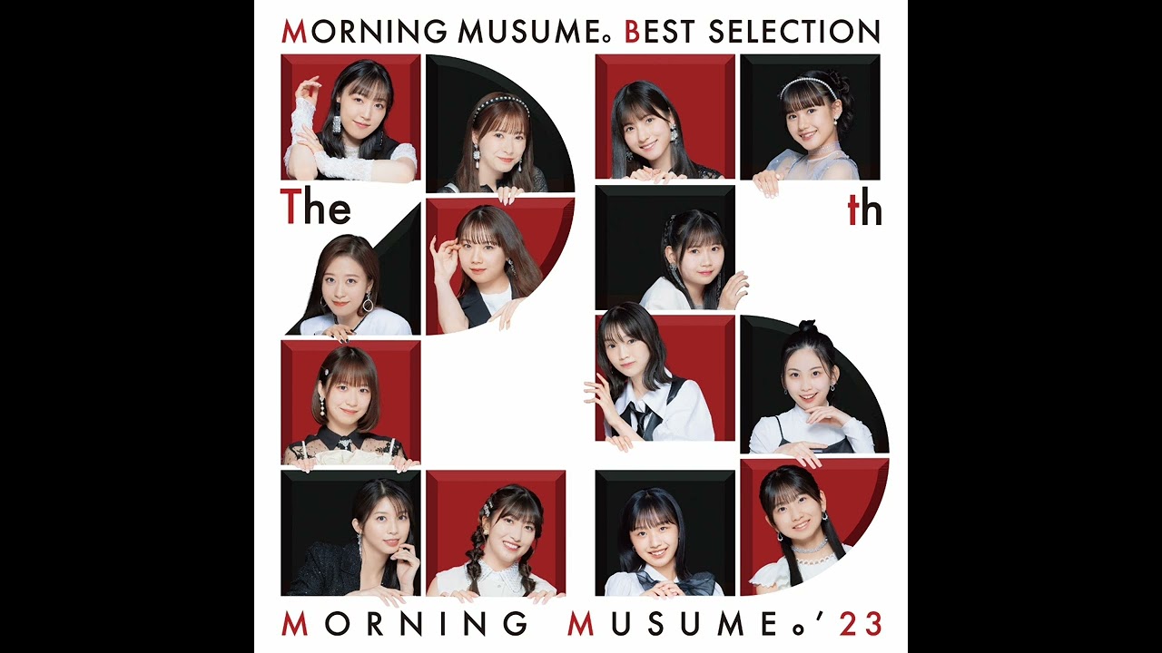モーニング娘。'23 / Morning Musume’23 『ザ☆ピ〜ス！(23 Ver) / The☆Pea~ce! (23 Ver)』