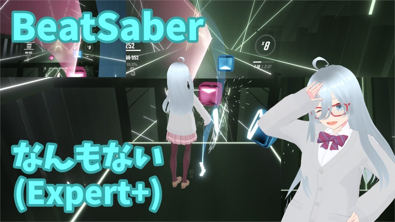 [BeatSaber]なんもない(feat 星街すいせい,sakuma.) (フルトラ)
