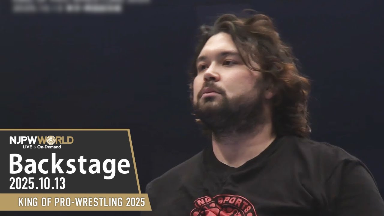 #njkopw 6th Match Backstage (with Subtitles) 10/13/25 | KING OF PRO-WRESTLING 2025 第6試合 Backstage