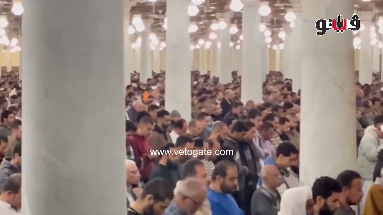 ليلة ترجى فيها القدر، آلاف المصلين يملأون مسجد عمرو بن العاص في صلاة العشاء والتراويح