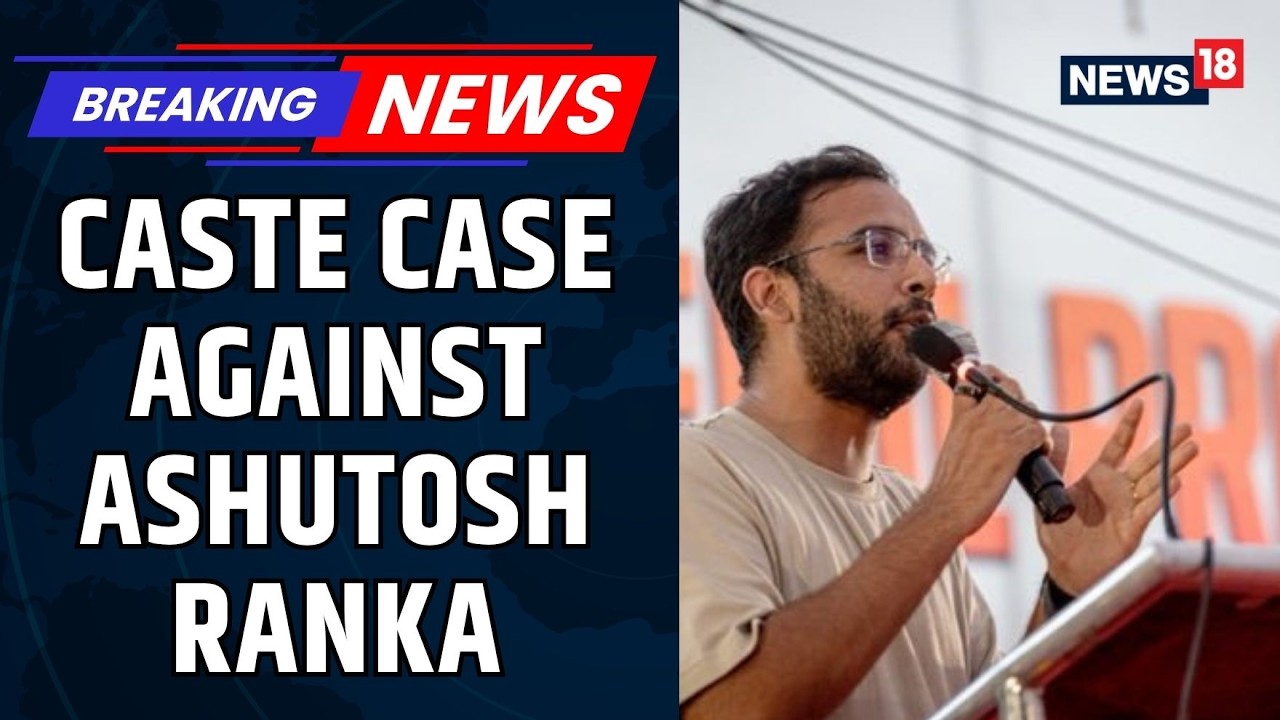 EXCLUSIVE | Rajasthan School Attack: Caste Case Against Ashutosh Ranka, CJP&rsquo;s Cross FIR