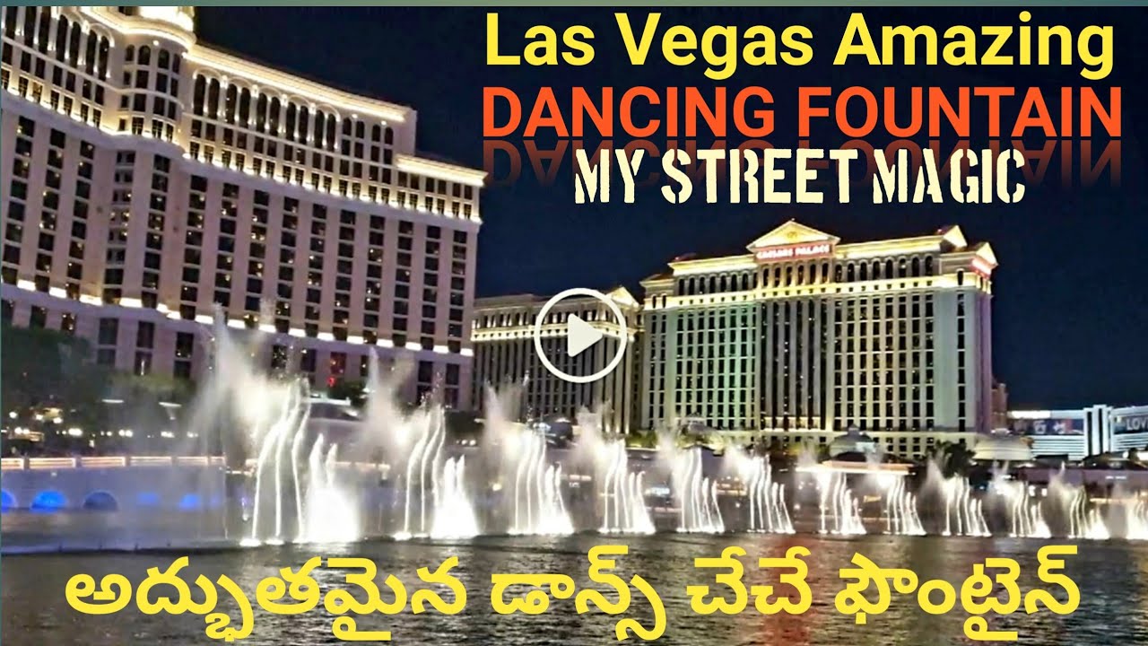 Amazing Dancing Fountain |My Street Magic in Las Vegas USA |byDr.Gugampoo Kuwait
