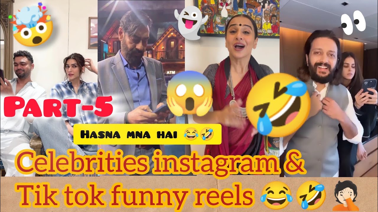 Celebrities instagram & tik tok funny reels😂🤣🤦🏻! Vidya Balan| HumorPOPULAR9 ♠️