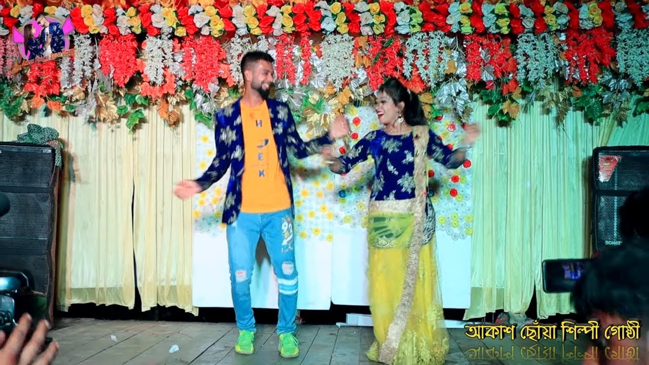 Kaise Badhne Lagi _ DM Akash Khan _ Sumi _ Wedding Dance Performance _ Akash Chowa Shilpi Goshti